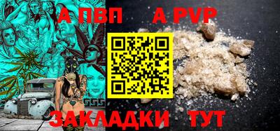 кокс Гагарин