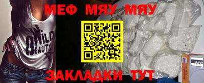 кокс Гагарин