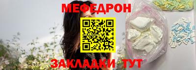 кокс Гагарин