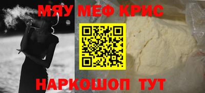кокс Гагарин