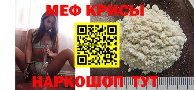 кокс Гагарин