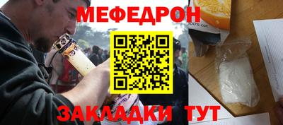 кокс Гагарин