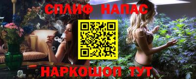 кокс Гагарин