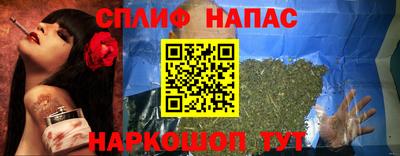 кокс Гагарин