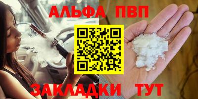кокс Гагарин