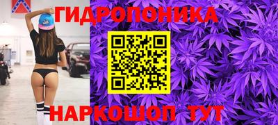 мефедрон Гай