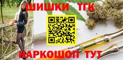 не бодяженный Гатчина