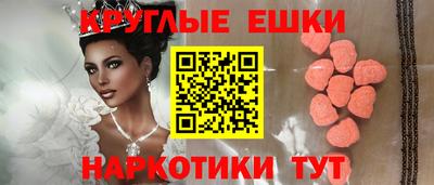 не бодяженный Гатчина