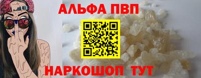 не бодяженный Гатчина