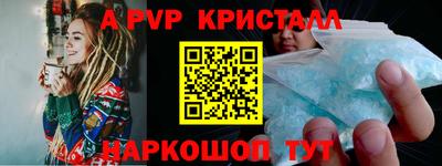кокс Гагарин