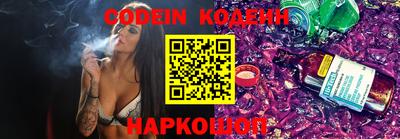 не бодяженный Гатчина