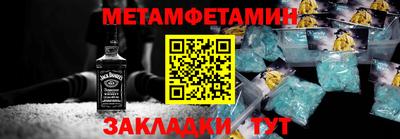 не бодяженный Гатчина