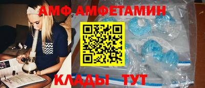 мефедрон Гай