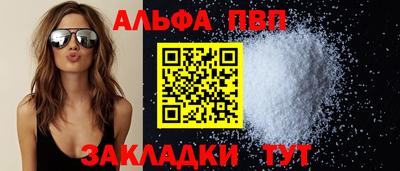 не бодяженный Гатчина