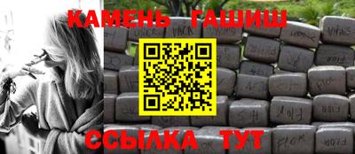 кокс Гагарин