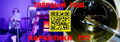 кокс Гагарин