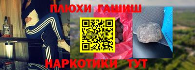 кокс Гагарин