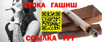 мефедрон Гай
