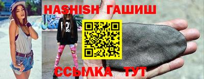 не бодяженный Гатчина