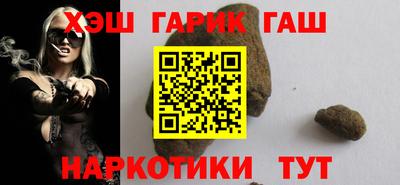 не бодяженный Гатчина
