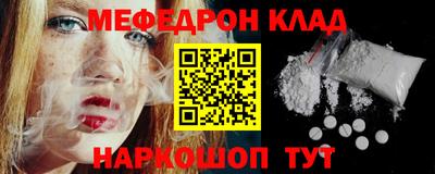 кокс Гагарин